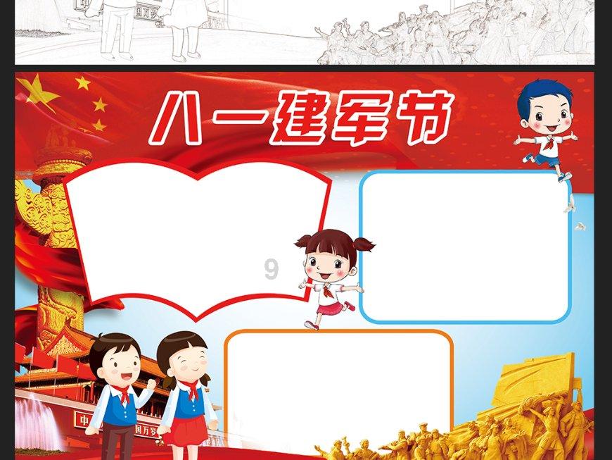 美团外卖说我儿子欠他的钱是真的吗?,专业问答解答平台